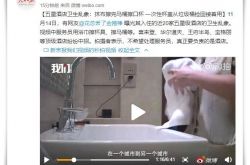 (10分钟科普下)永州工厂咨询电话号码_哔哩哔哩-3