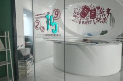 [9分钟科普下]北海公司咨询服务电话_哔哩哔哩